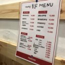 가마정통닭 이미지