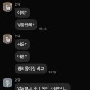 풍선moon방구 | #급속분만 #자연분만 #유도분만 #진공흡착기분만 !!! 이 모든게 가능해