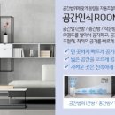 비데마트 이미지