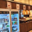 이디야커피 미사강변스카이폴리스점 | 하남 미사 점심특선 '옥된장 미사스카이폴리스점' 직장인 점심 맛집 (밥 두그릇 순삭) 소고기 삼겹