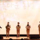 미림건설(주)