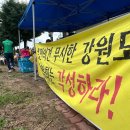 금지마을회관 이미지