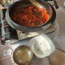 아구회센타 | 광주 우산동 맛집 갈치조림 고등어조림 점심메뉴 왕대박회수산
