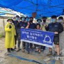 ￼영남대학교 건축학부 학생들이 매년 농촌지역 소외계층을 대상으로 - 이미지