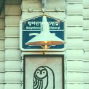 옥소리 노래연습장 이미지