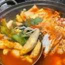 그랜드캐슬 | [성지알탕]대전 탄방동 알탕 성지알탕