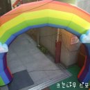 푸른솔어린이집 이미지