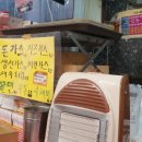 민이네분식 이미지