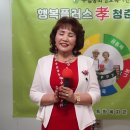 구립중화경로복지관 이미지