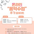 코앤코교육 이미지