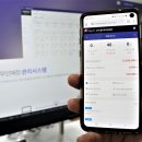 스마트세차장 이미지