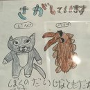 히구치 특별展 : 비밀의 숲》 프리뷰 여의도 더현대 서울 전시회 관람 후기 동물그림 펜화 포스터디자인