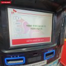 세왕주유소 이미지