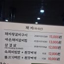 옥명길 네이버블로그