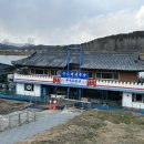 구드래 | 부여 여행 가볼만한곳 추천 :: 구드래나루터 선착 황포돛배 탑승 후기