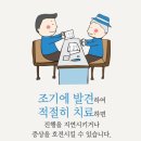 금산우리의원 이미지