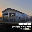 삼지수변공원 이미지