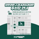 리본구강내과치과의원 네이버블로그