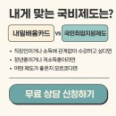 광주컴퓨터학원추천! 국비지원부터 야간·주말반까지 가능한 SBS아카데미컴퓨터아트학원