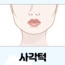 헤어살롱빈 이미지