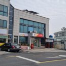 삼호우체국 이미지