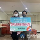 홍천군종합사회복지관 이미지