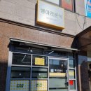 양덕동189 이미지