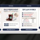 로고스커뮤니케이션 이미지