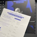 피아니스트 윤홍천 리사이틀 | 윤홍천 피아노 리사이틀