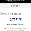 엑쏘엑쏘샐러드