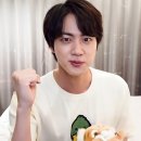 인따르시아