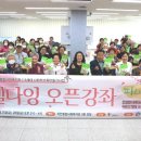 시립광명종합사회복지관 이미지