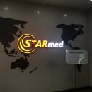 메드스타판매 이미지