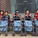 경희의료기 이미지