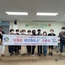 러브하우스 - 예산군 예산로 49 | 러브하우스