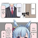 2014105 이미지