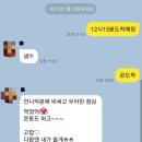 여수360west 스테이크 먹고 오동도 산책하기, 직장맘 소확행