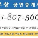 대연이앤씨 이미지