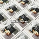 조공화원 이미지