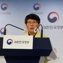 공립요양병원 이미지