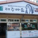 제10호 어린이공원 이미지