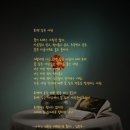 동양미래대학교 이미지