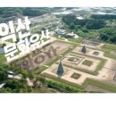 문화유리 이미지