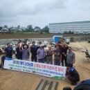 대동농기계수리 이미지