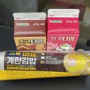 컴포즈 충북대점 이미지