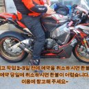 용천 sp 네이버블로그