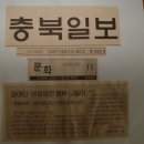 2006년 10월 29일 용화봉사단 성보나의 집 이미지