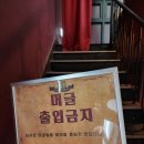 943킹스크로스 이미지