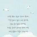 인생폰 이미지