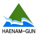 해남종합사회복지관 이미지